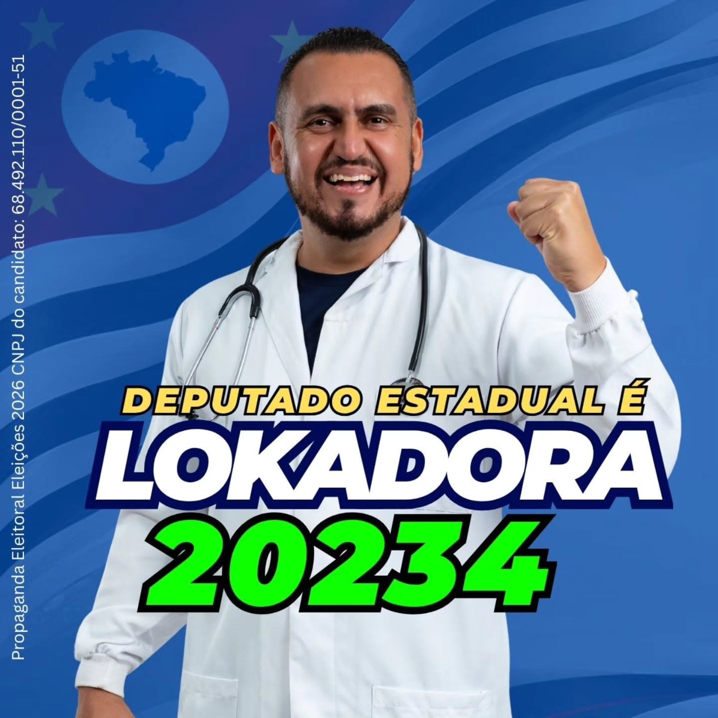 Lokadora